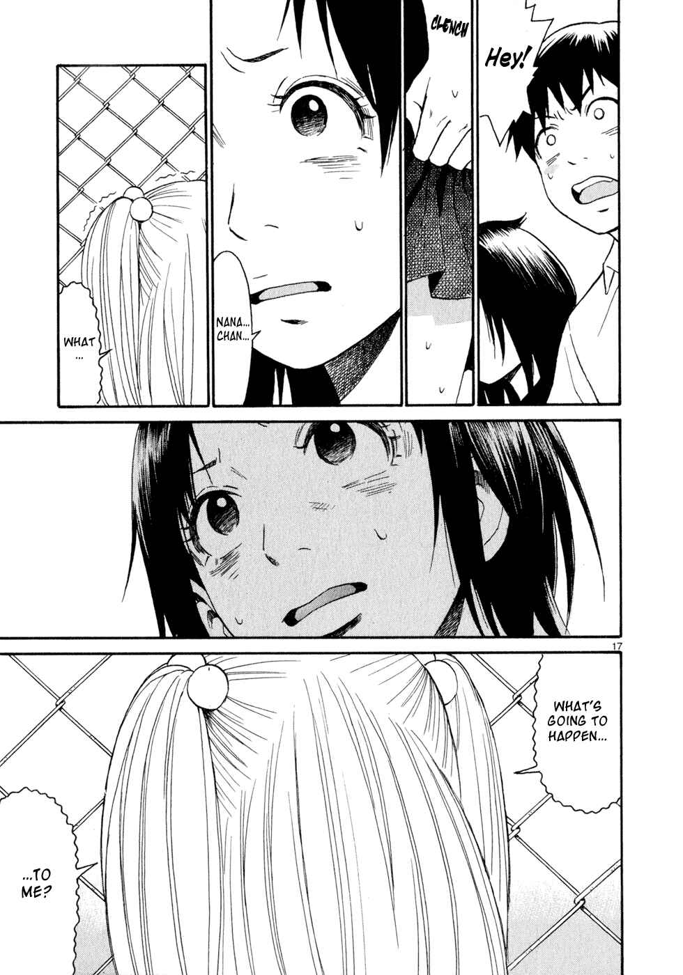 Page 17 Chapter 9 SWWEEET