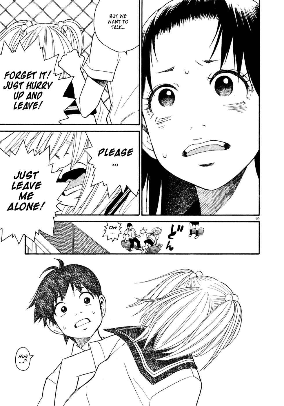 Page 19 Chapter 9 SWWEEET