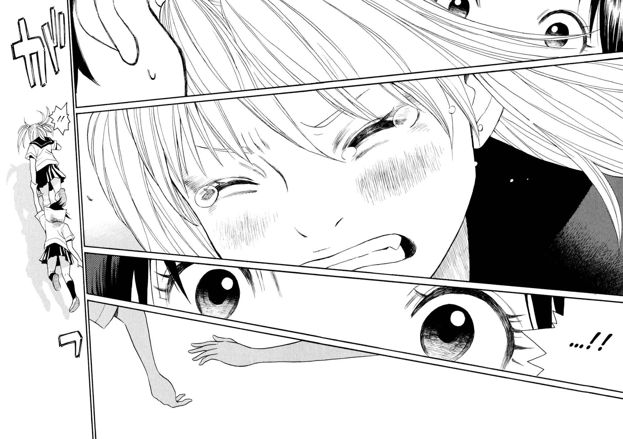 Page 20 Chapter 9 SWWEEET