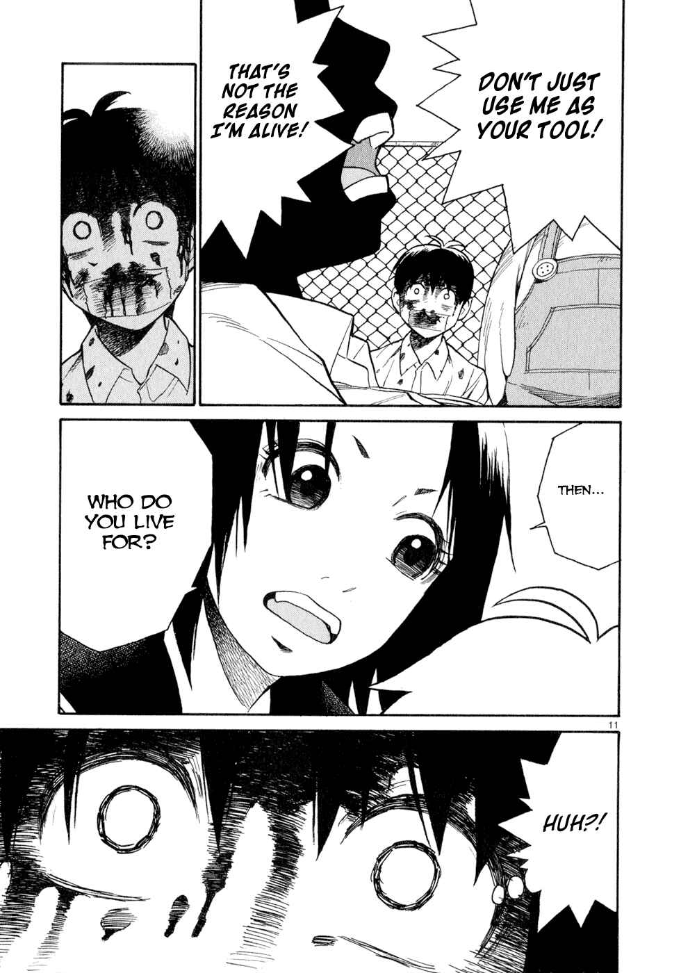 Page 15 Chapter 8 SWWEEET