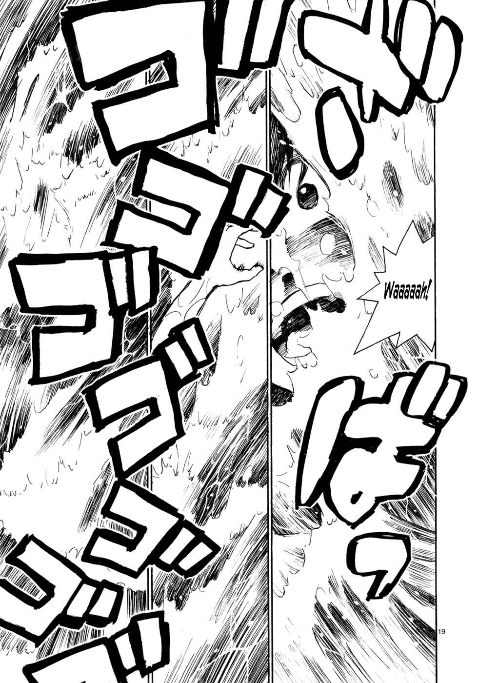 Page 23 Chapter 8 SWWEEET