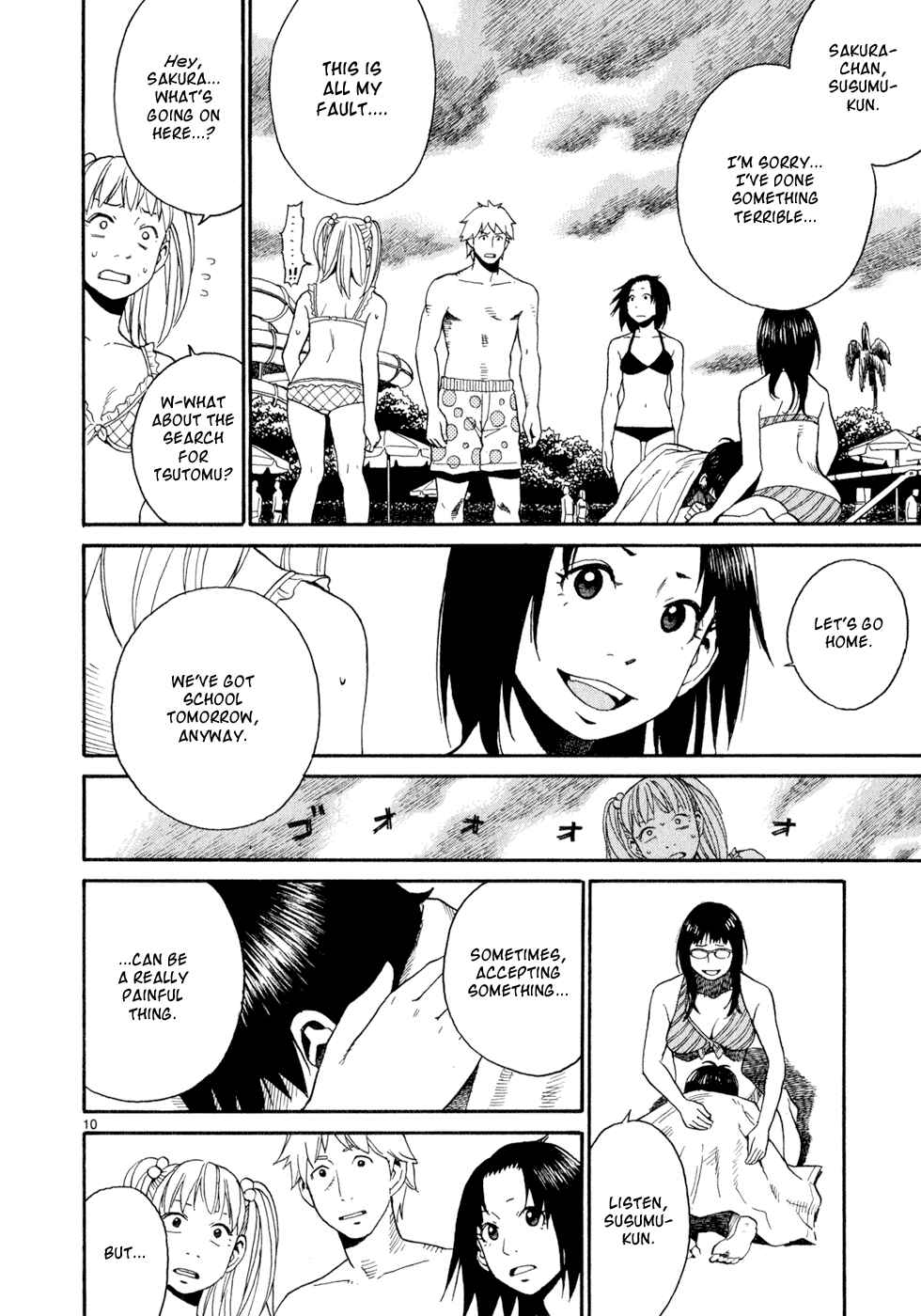 Page 10 Chapter 12 SWWEEET