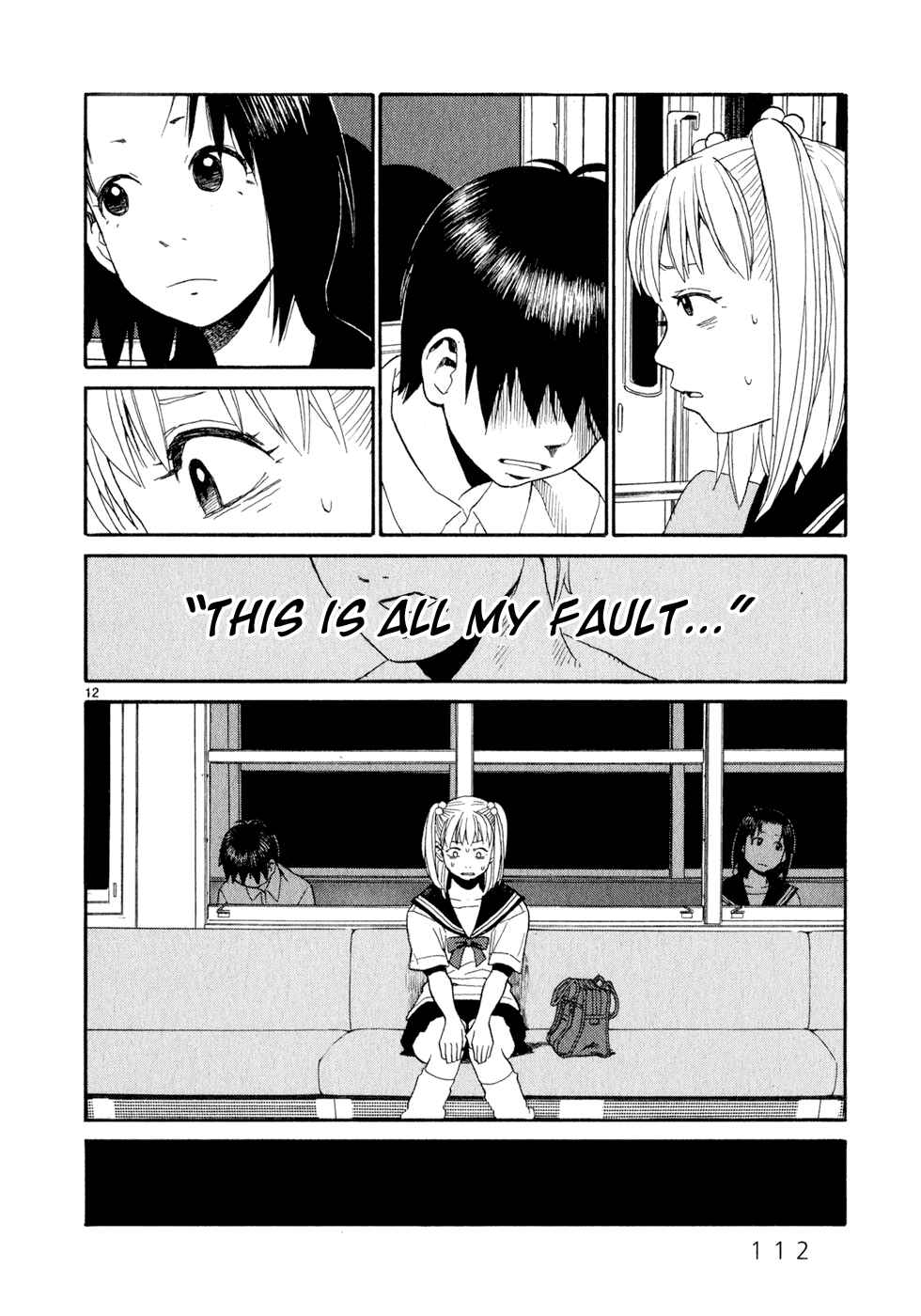 Page 12 Chapter 12 SWWEEET