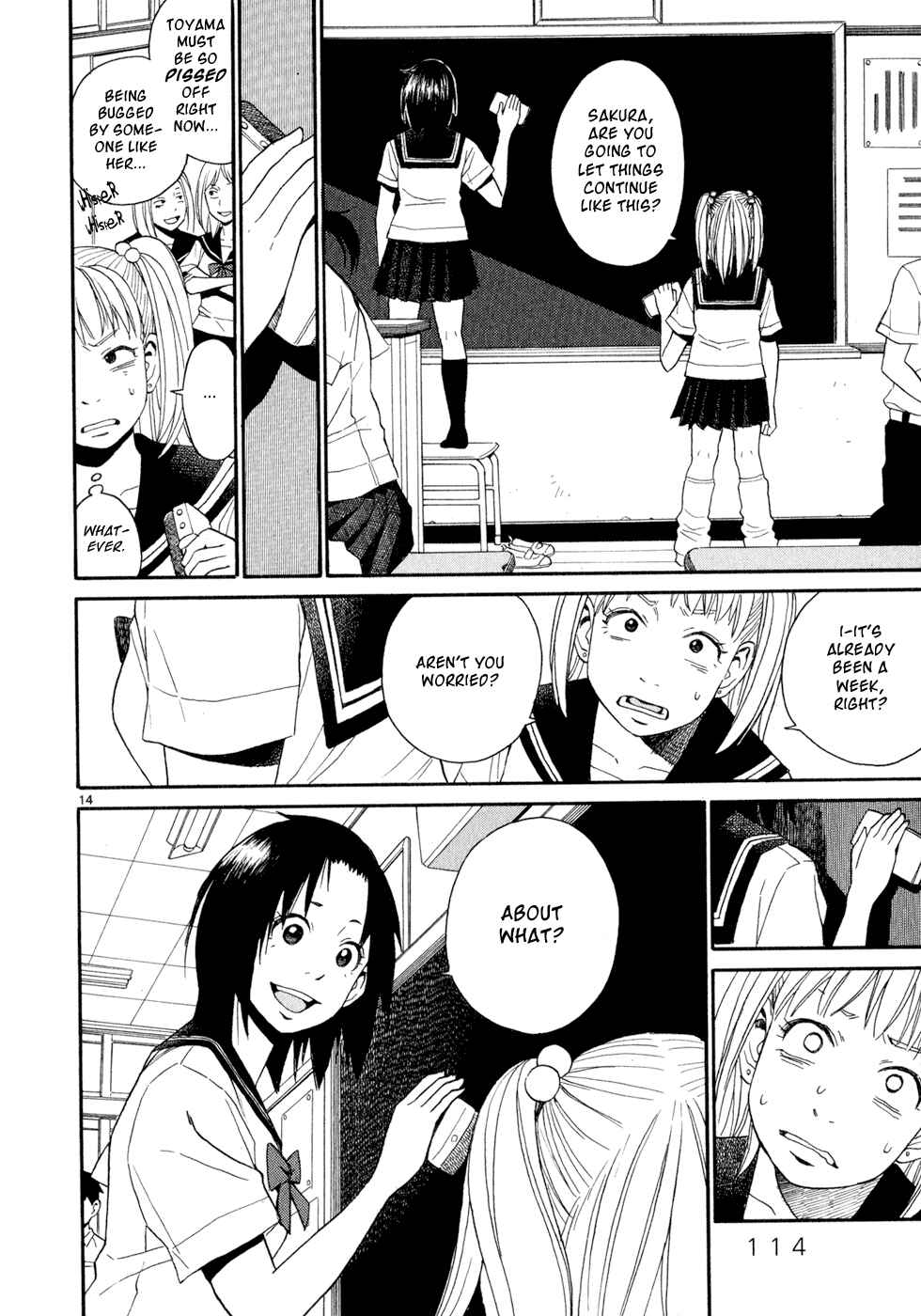 Page 14 Chapter 12 SWWEEET
