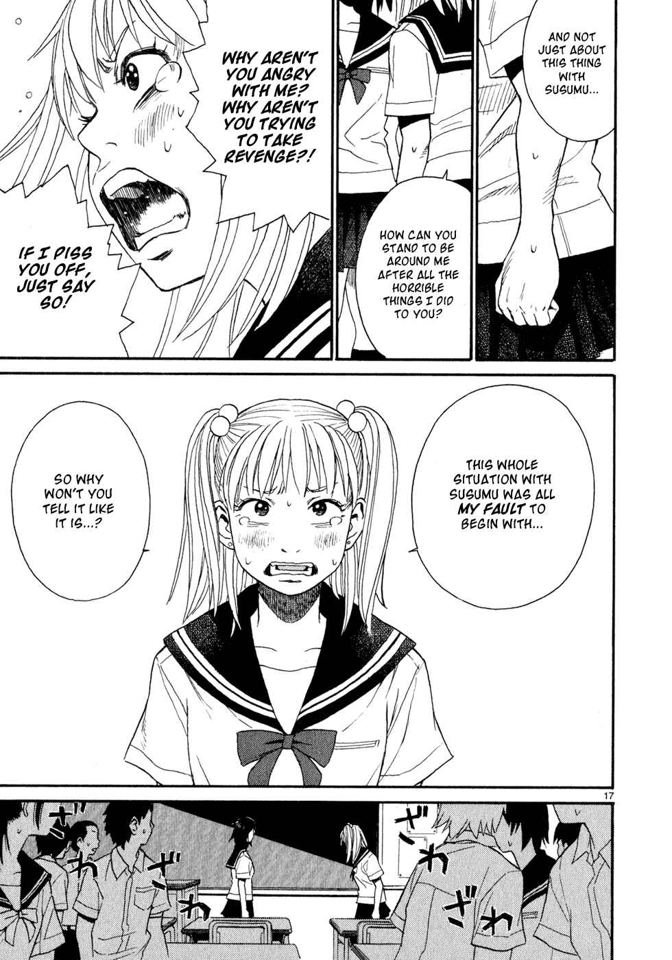 Page 17 Chapter 12 SWWEEET