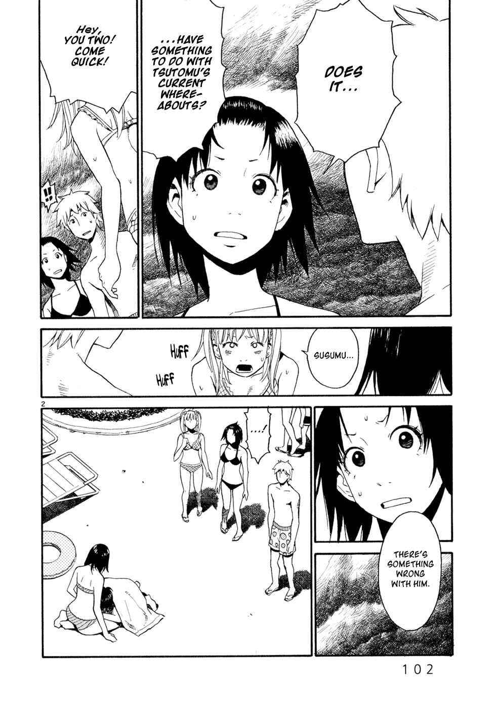 Page 2 Chapter 12 SWWEEET