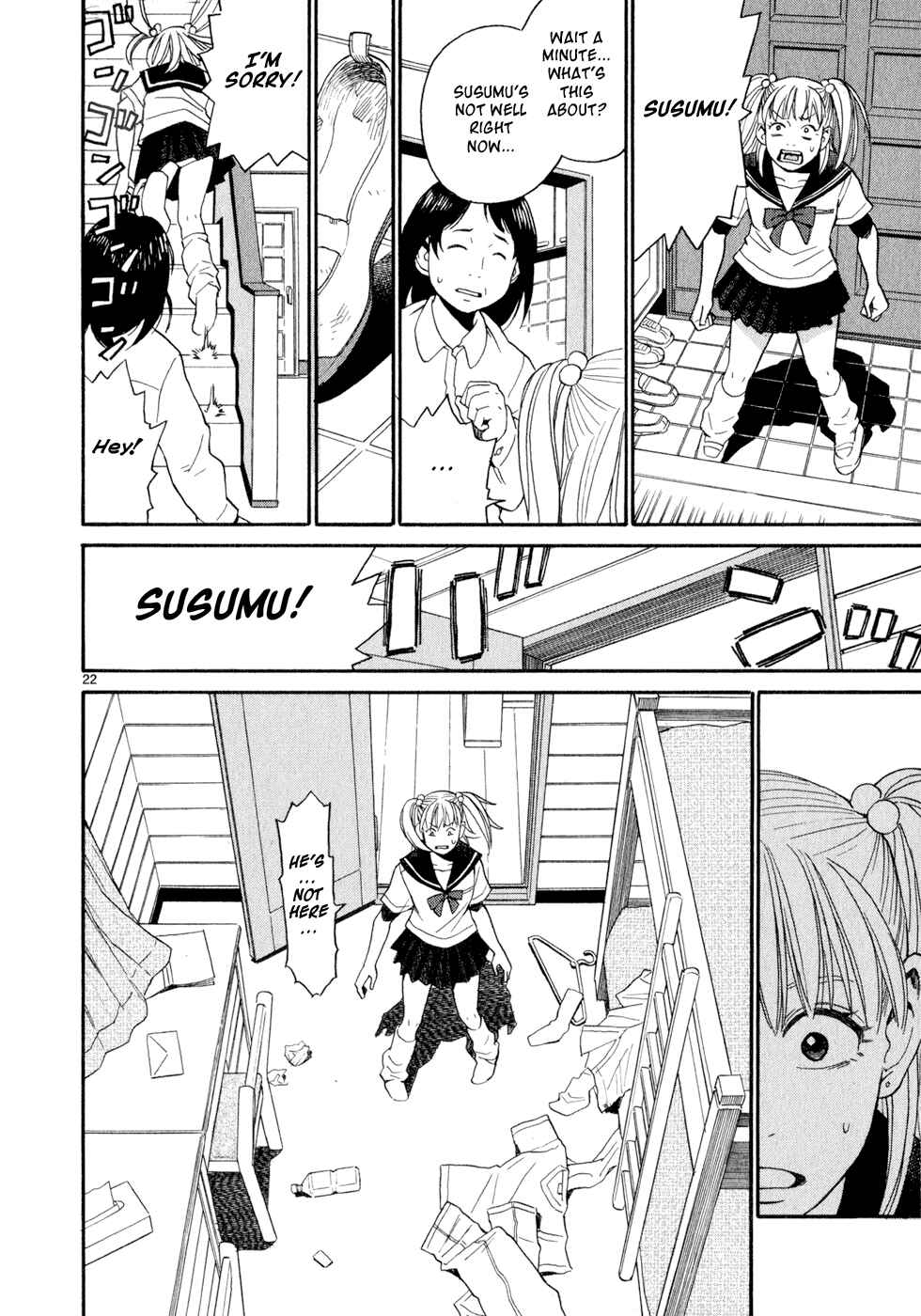 Page 22 Chapter 12 SWWEEET
