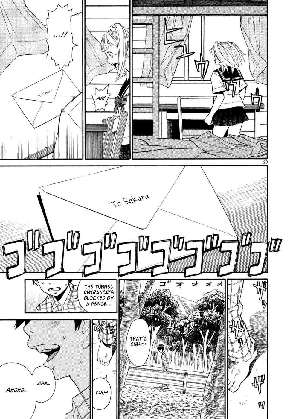 Page 23 Chapter 12 SWWEEET