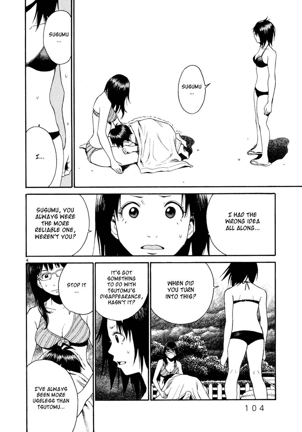 Page 4 Chapter 12 SWWEEET