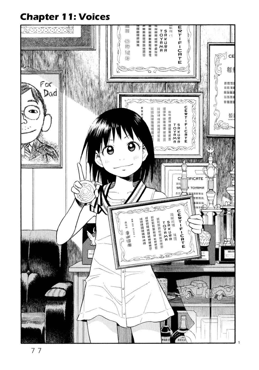 Page 1 Chapter 11 SWWEEET