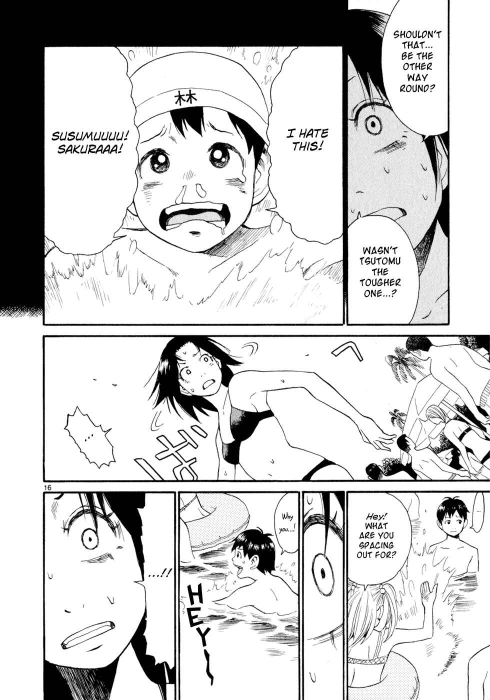 Page 15 Chapter 11 SWWEEET