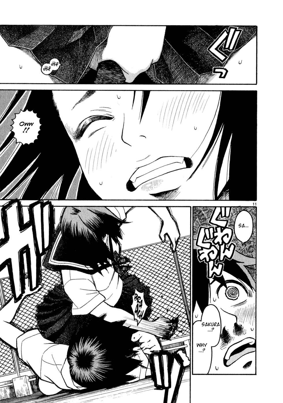 Page 11 Chapter 2 SWWEEET
