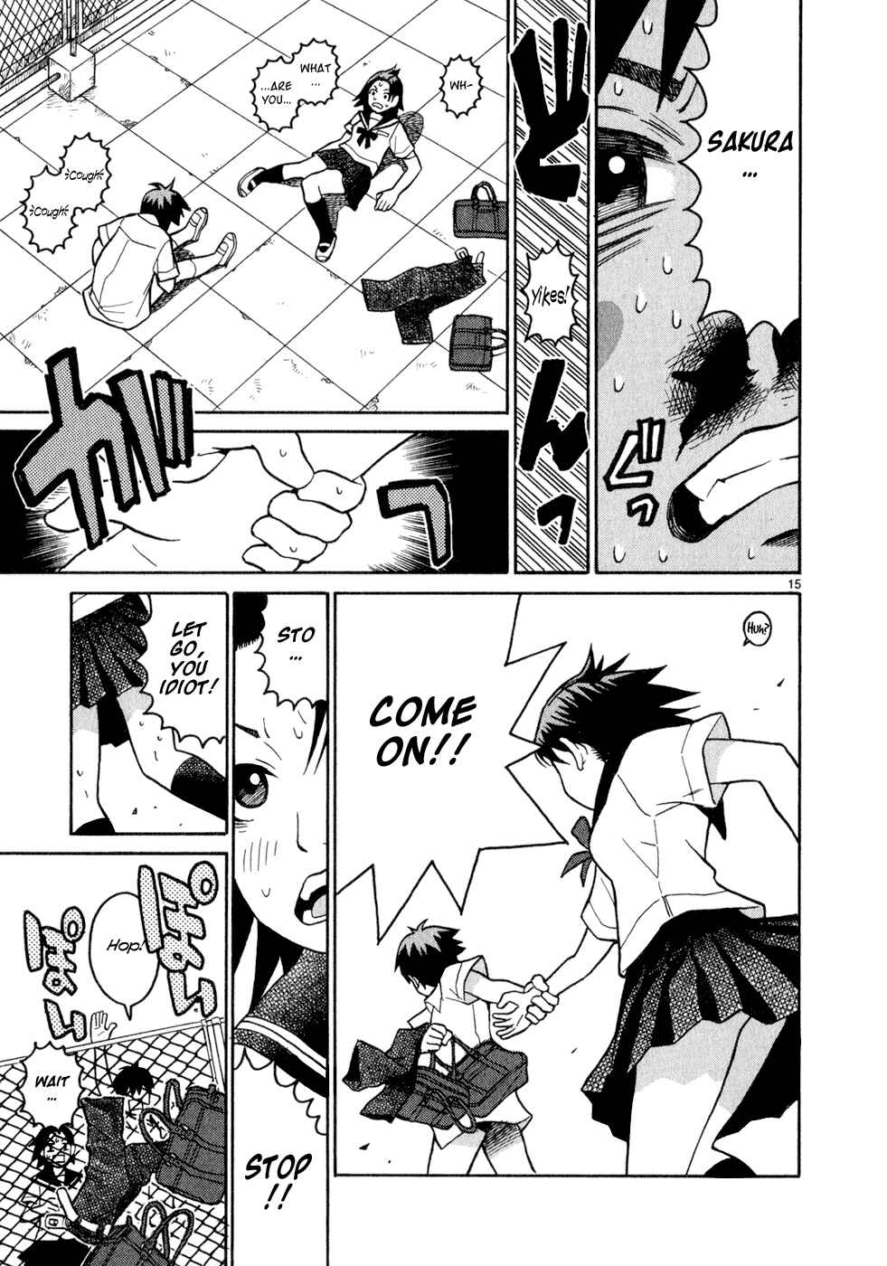 Page 14 Chapter 2 SWWEEET