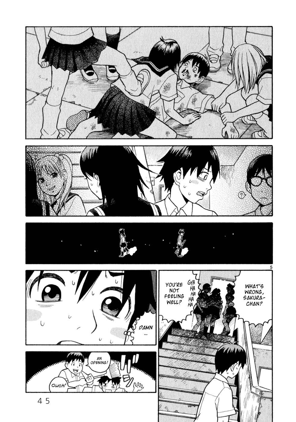 Page 5 Chapter 2 SWWEEET