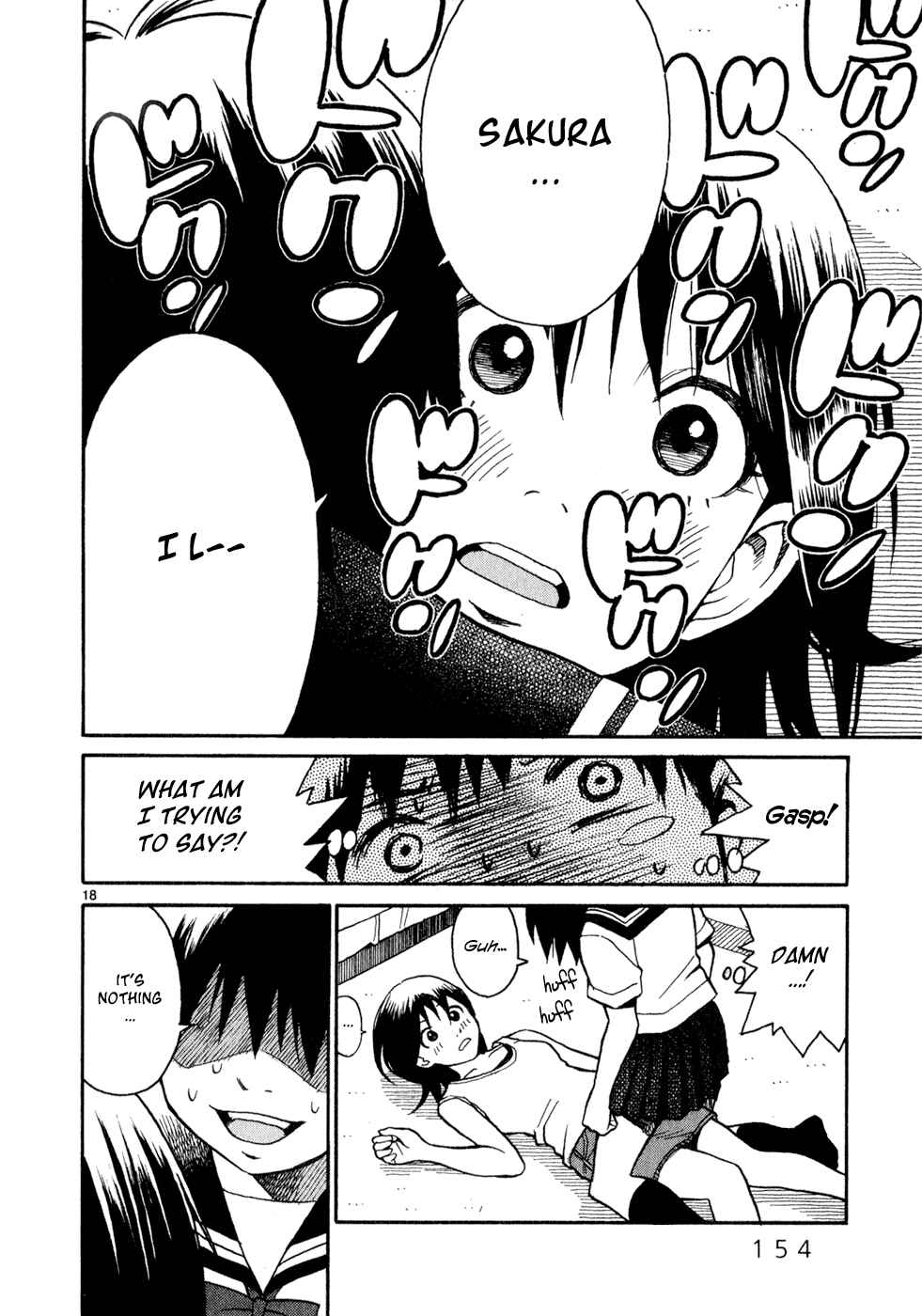 Page 17 Chapter 6 SWWEEET