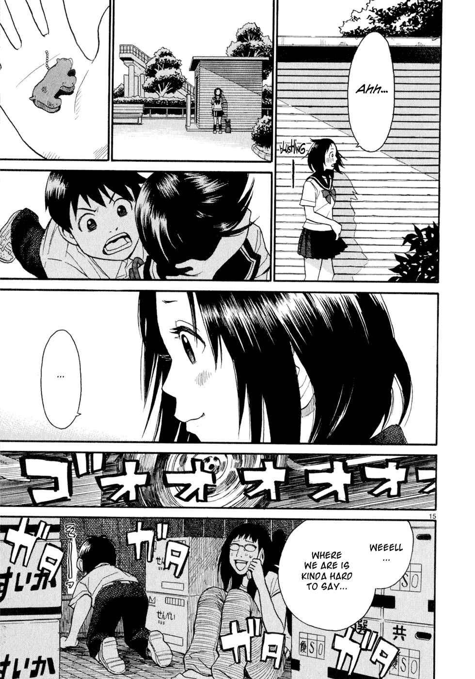 Page 15 Chapter 10 SWWEEET