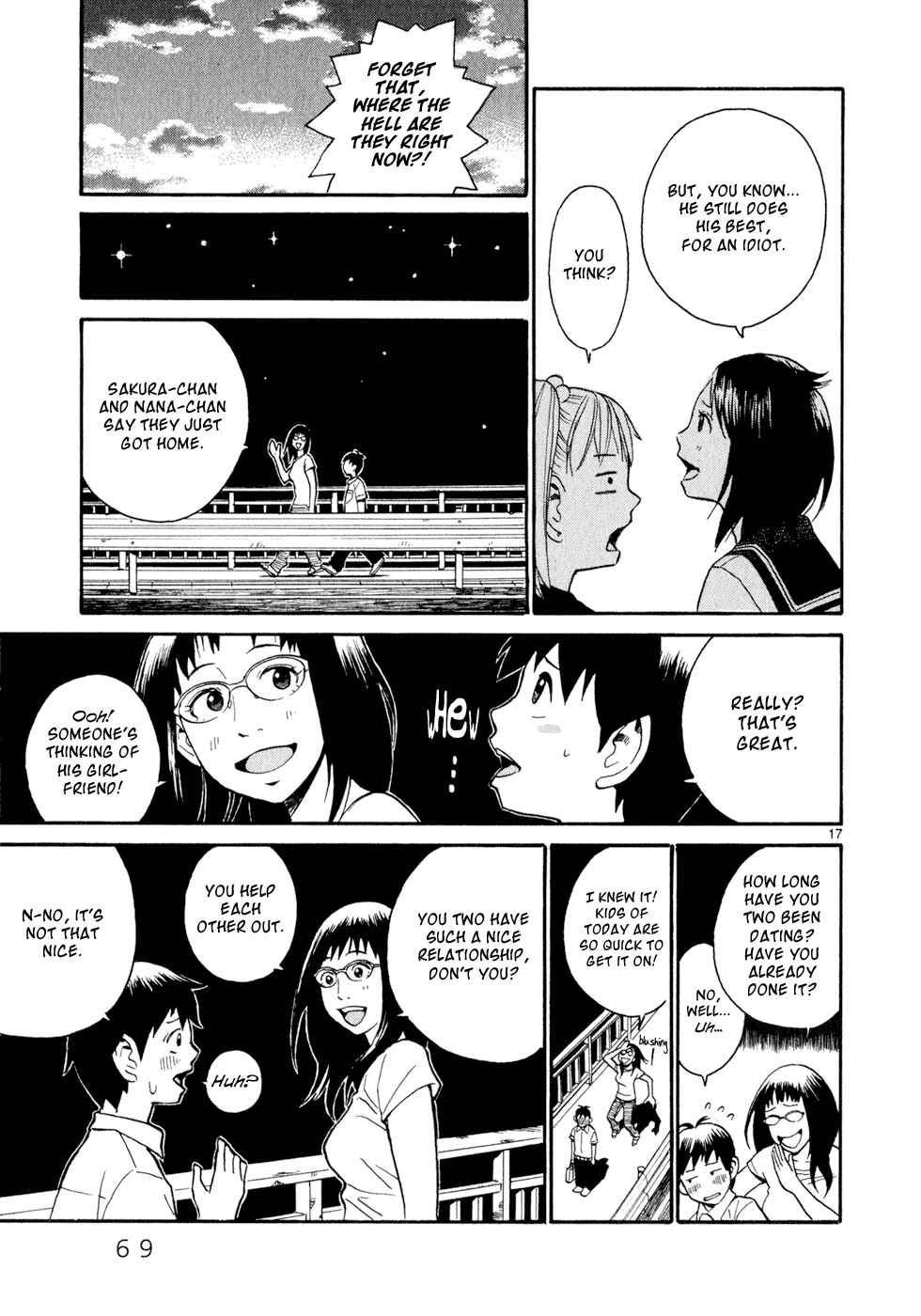 Page 17 Chapter 10 SWWEEET