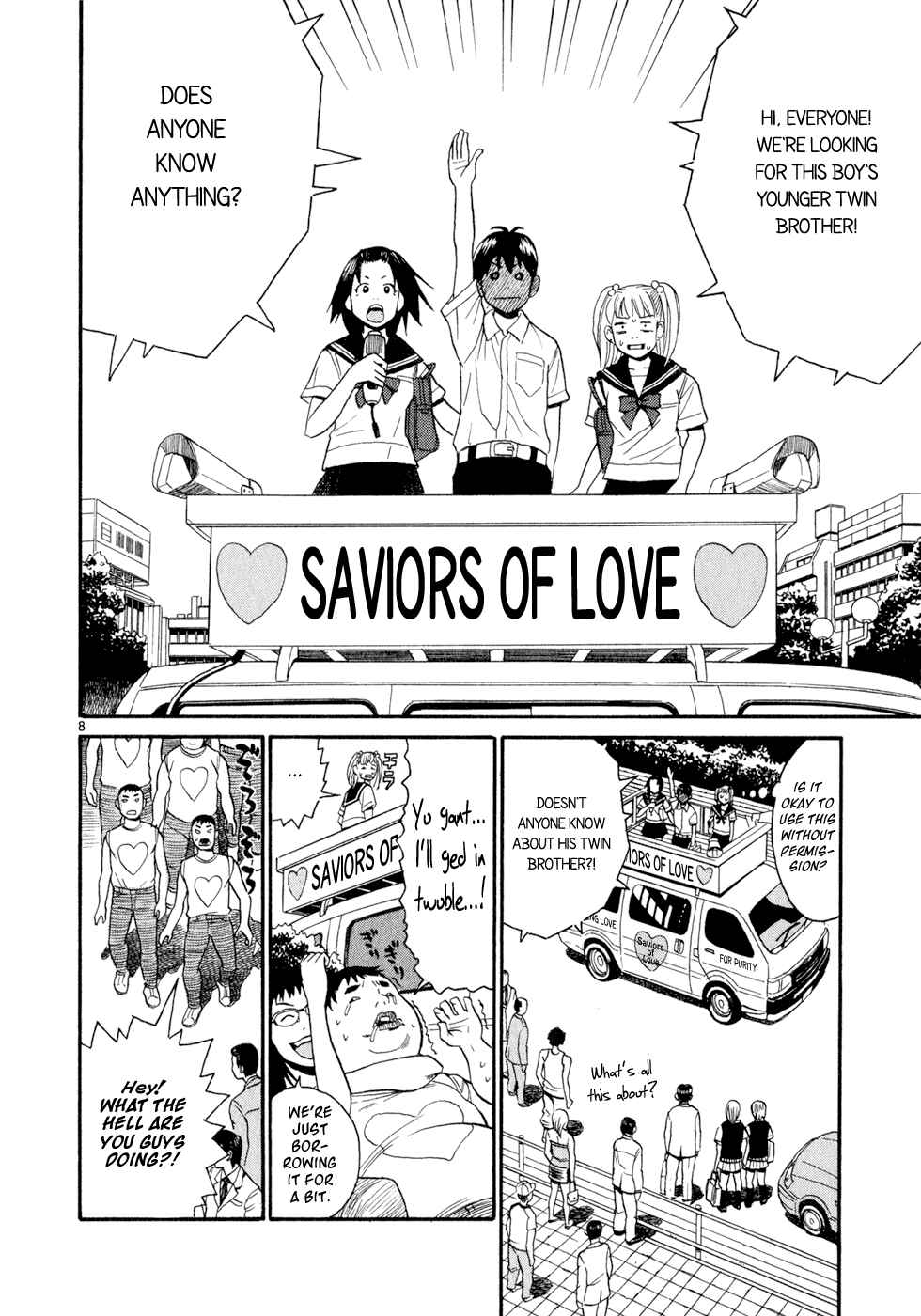 Page 8 Chapter 10 SWWEEET