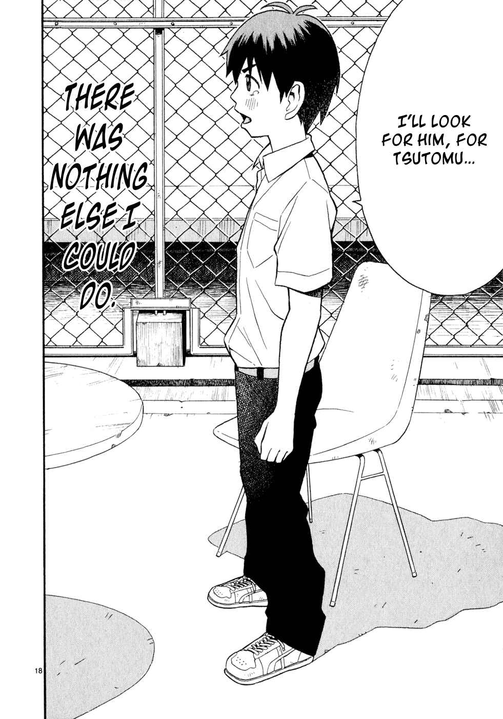 Page 17 Chapter 7 SWWEEET