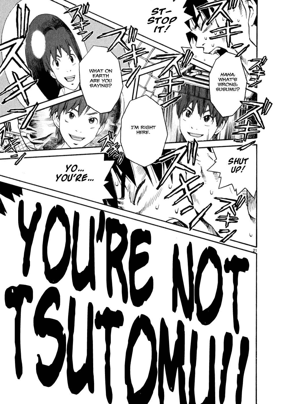 Page 20 Chapter 7 SWWEEET
