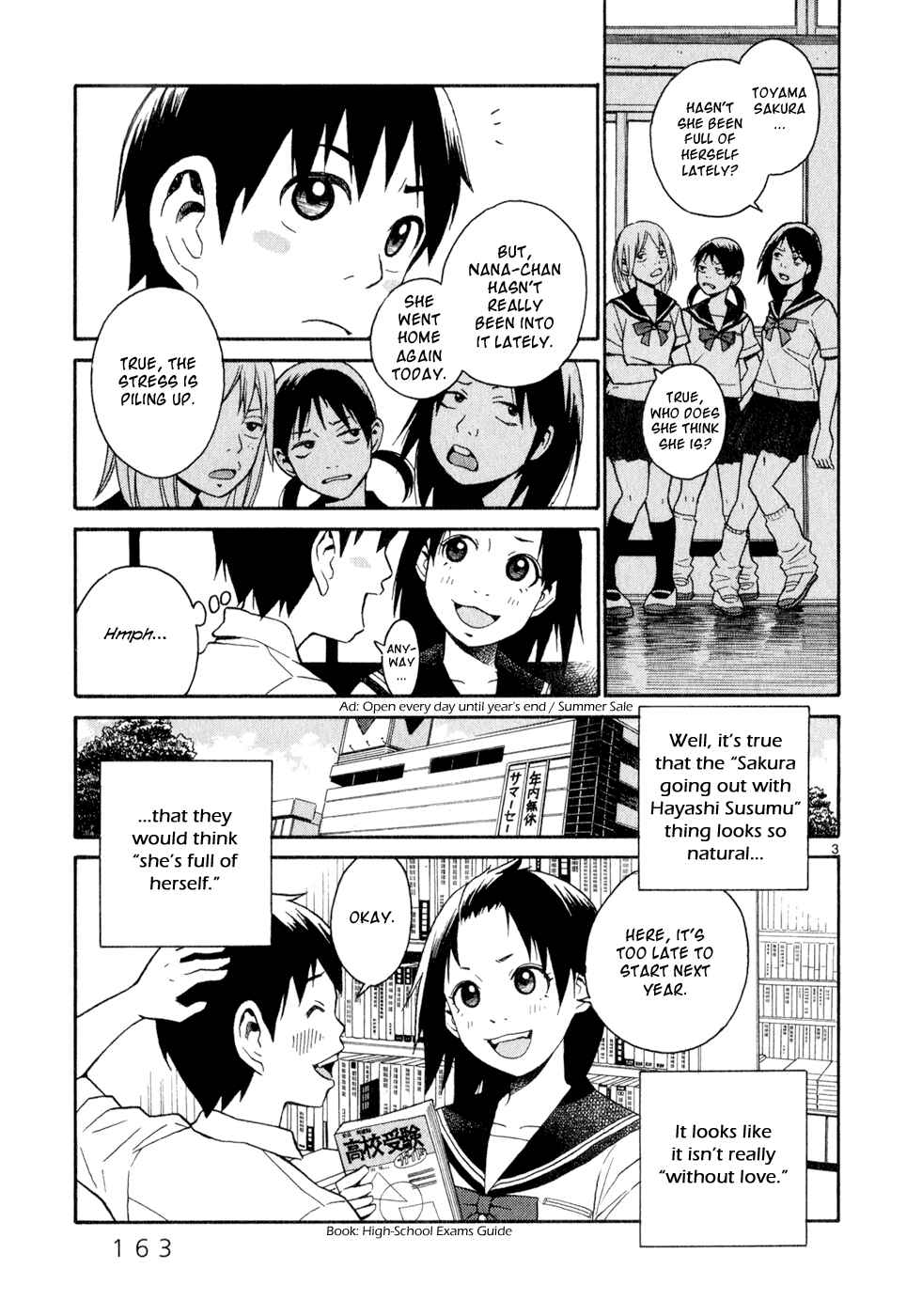 Page 3 Chapter 7 SWWEEET