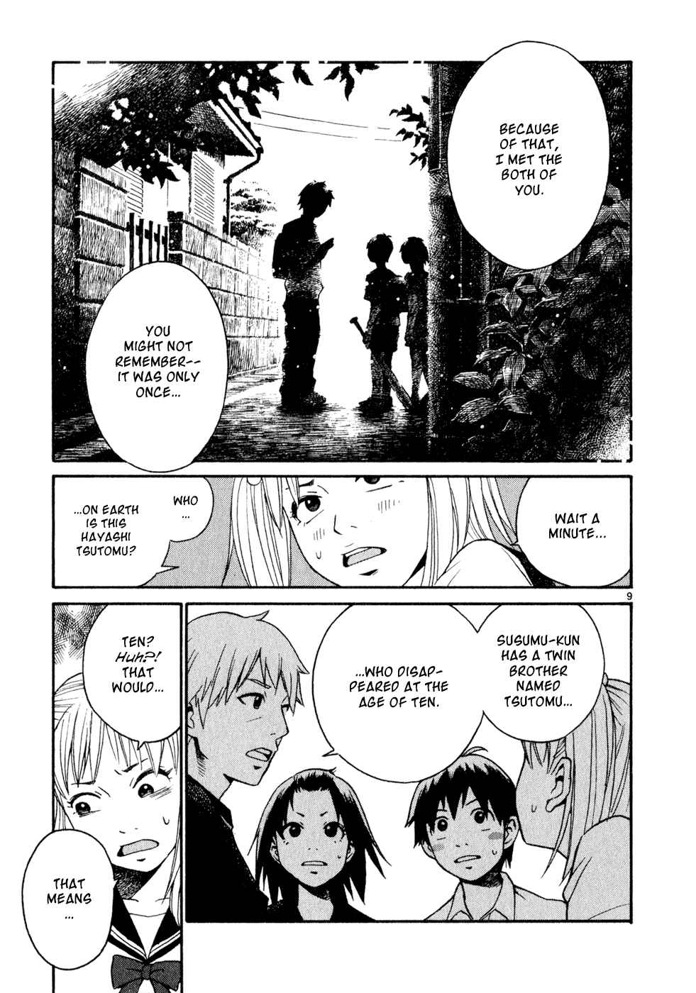 Page 9 Chapter 7 SWWEEET