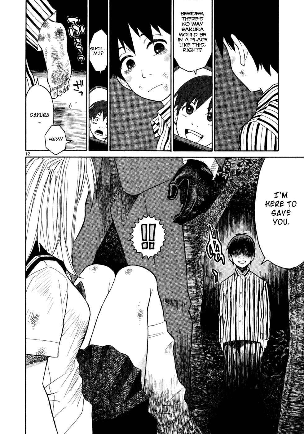Page 11 Chapter 4 SWWEEET