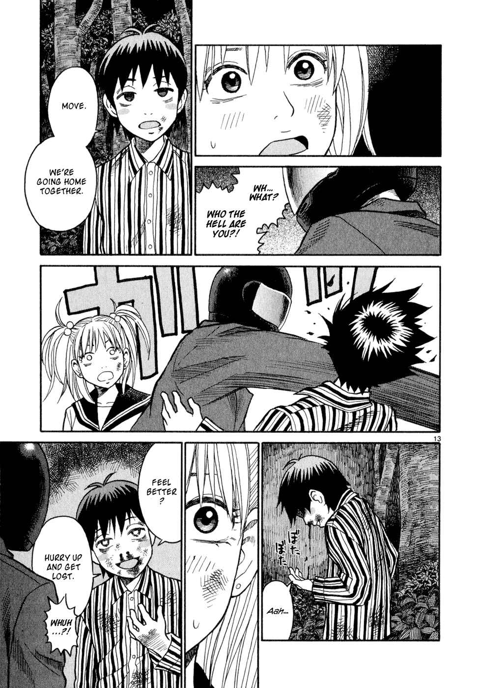 Page 12 Chapter 4 SWWEEET