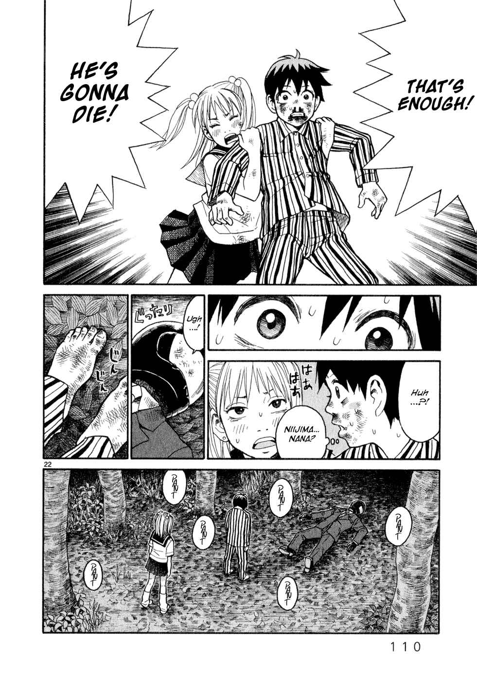 Page 19 Chapter 4 SWWEEET
