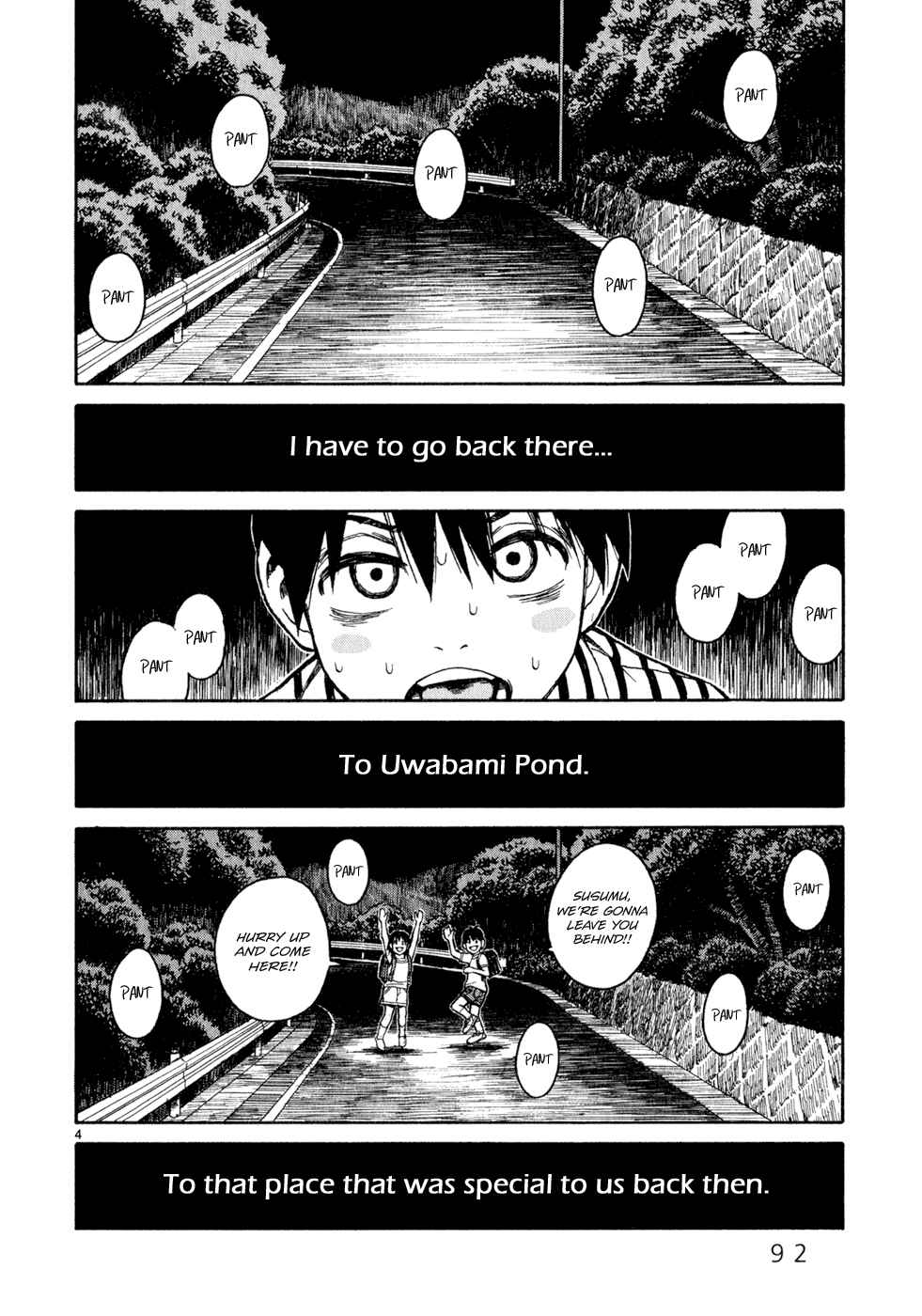 Page 4 Chapter 4 SWWEEET