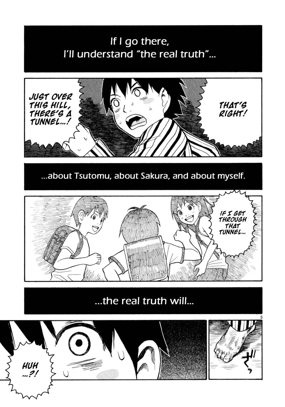 Page 5 Chapter 4 SWWEEET