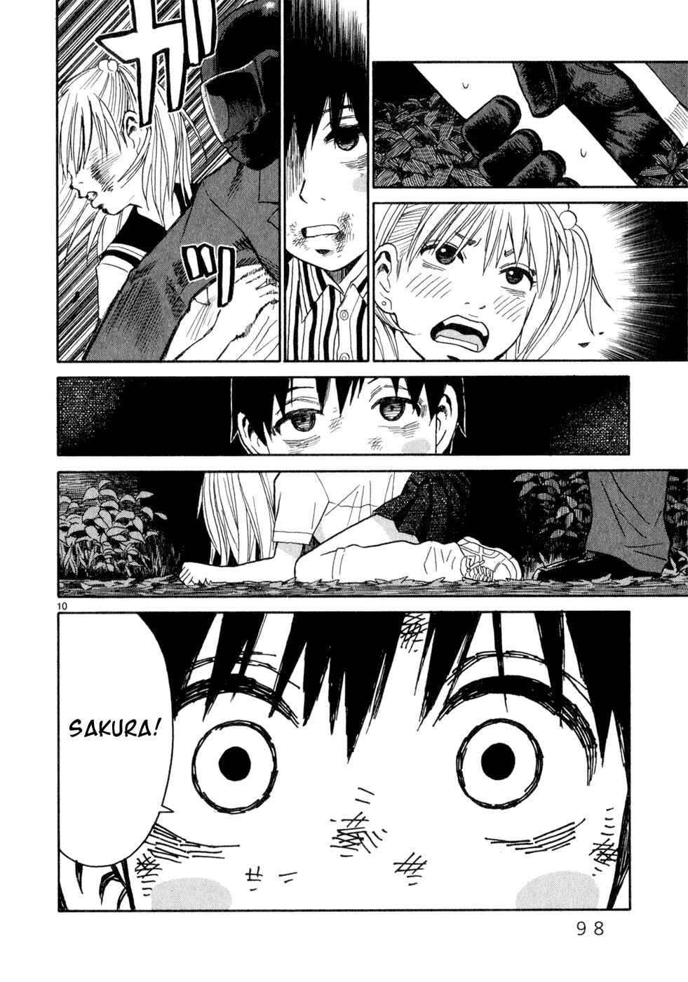 Page 9 Chapter 4 SWWEEET
