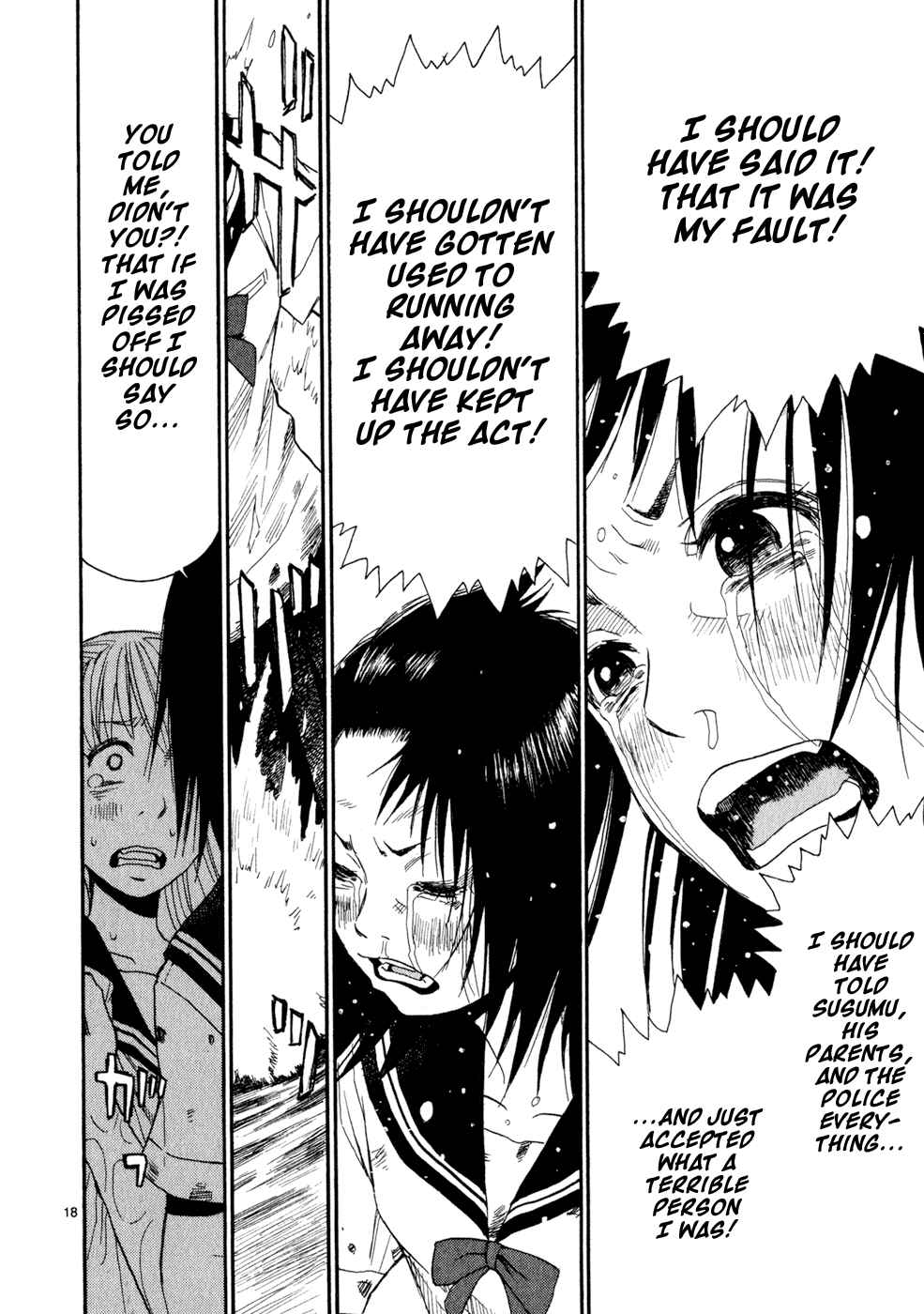Page 18 Chapter 14 SWWEEET