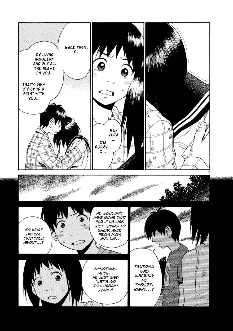 Page 7 Chapter 14 SWWEEET