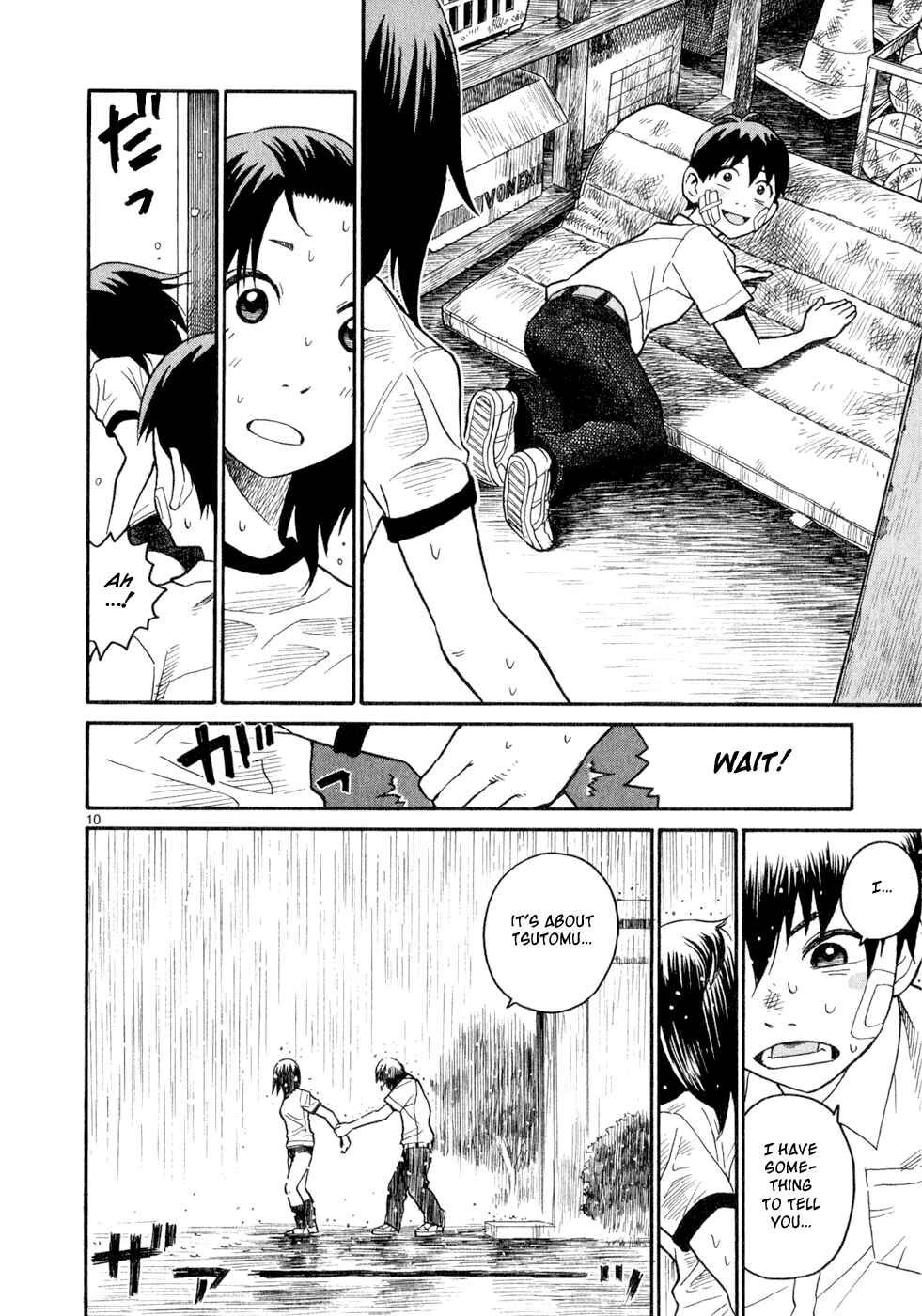 Page 10 Chapter 5 SWWEEET