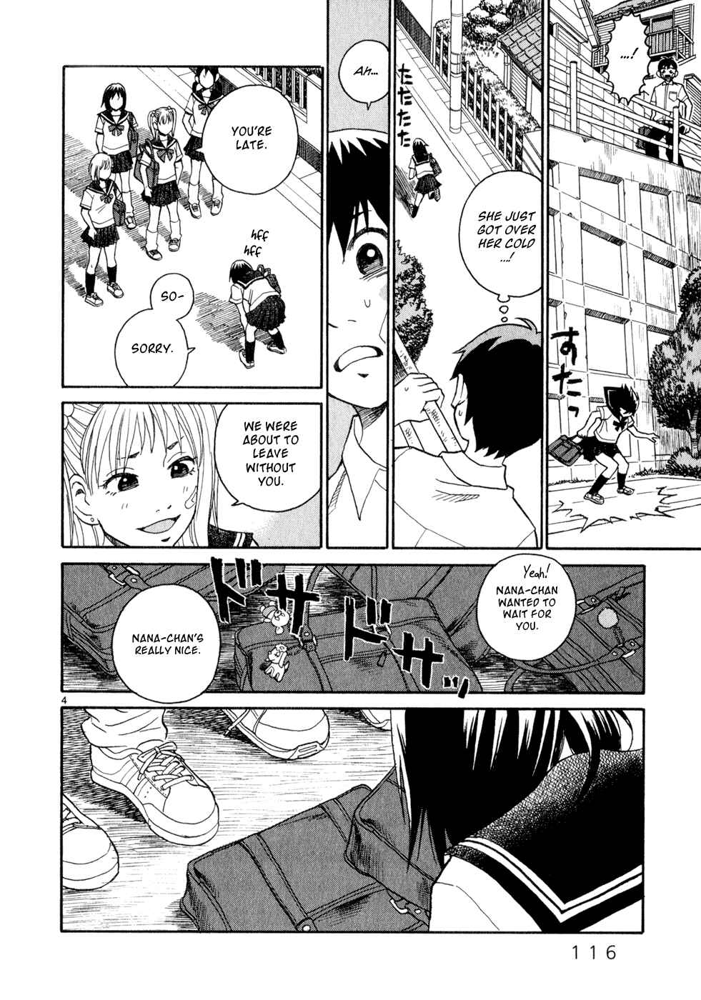 Page 4 Chapter 5 SWWEEET