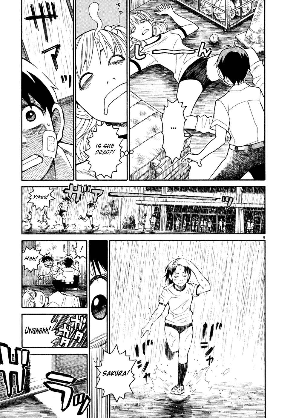 Page 9 Chapter 5 SWWEEET