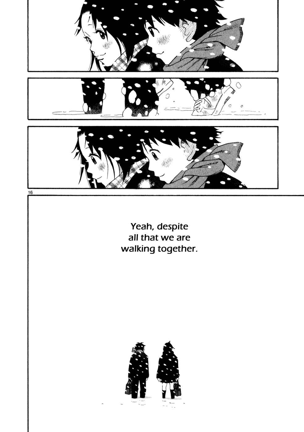 Page 15 Chapter 15 SWWEEET