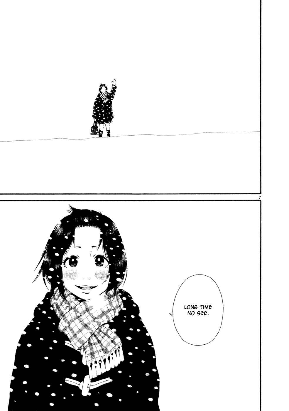 Page 6 Chapter 15 SWWEEET