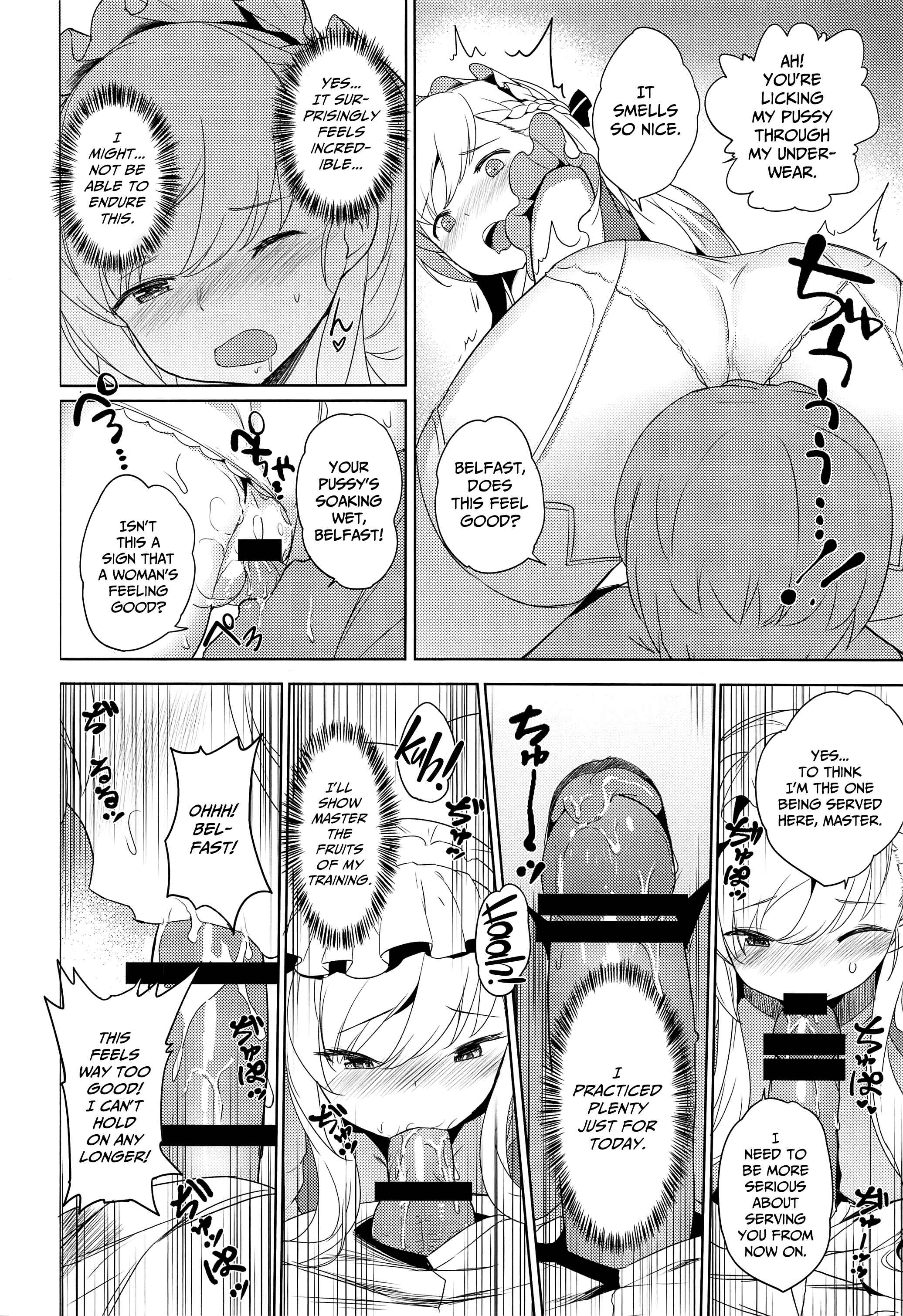 Page 11 Chapter Unknown_b249 Azur Lane - The Head Maids Two-Wheeled Course (Doujinshi)