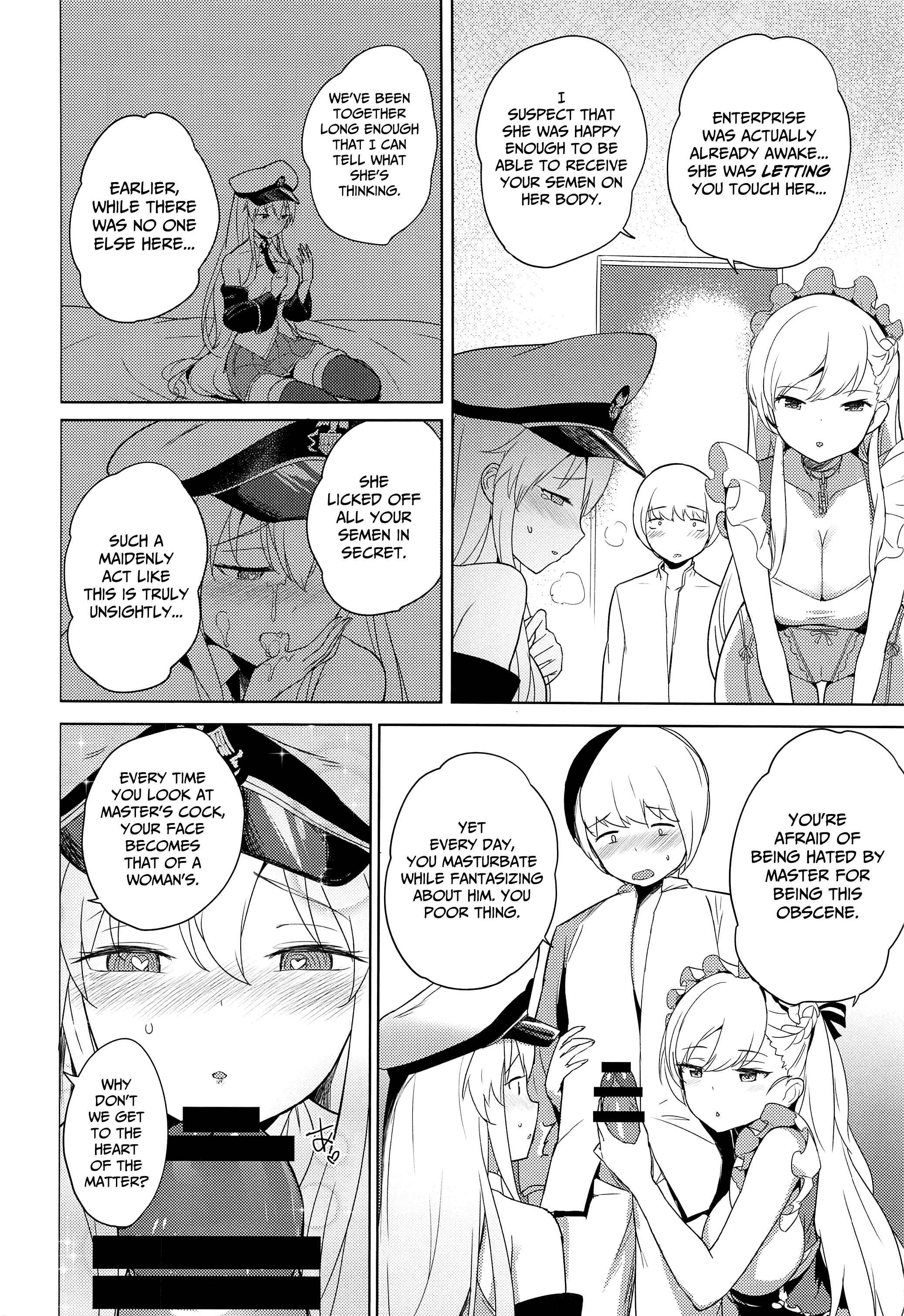Page 17 Chapter Unknown_b249 Azur Lane - The Head Maids Two-Wheeled Course (Doujinshi)