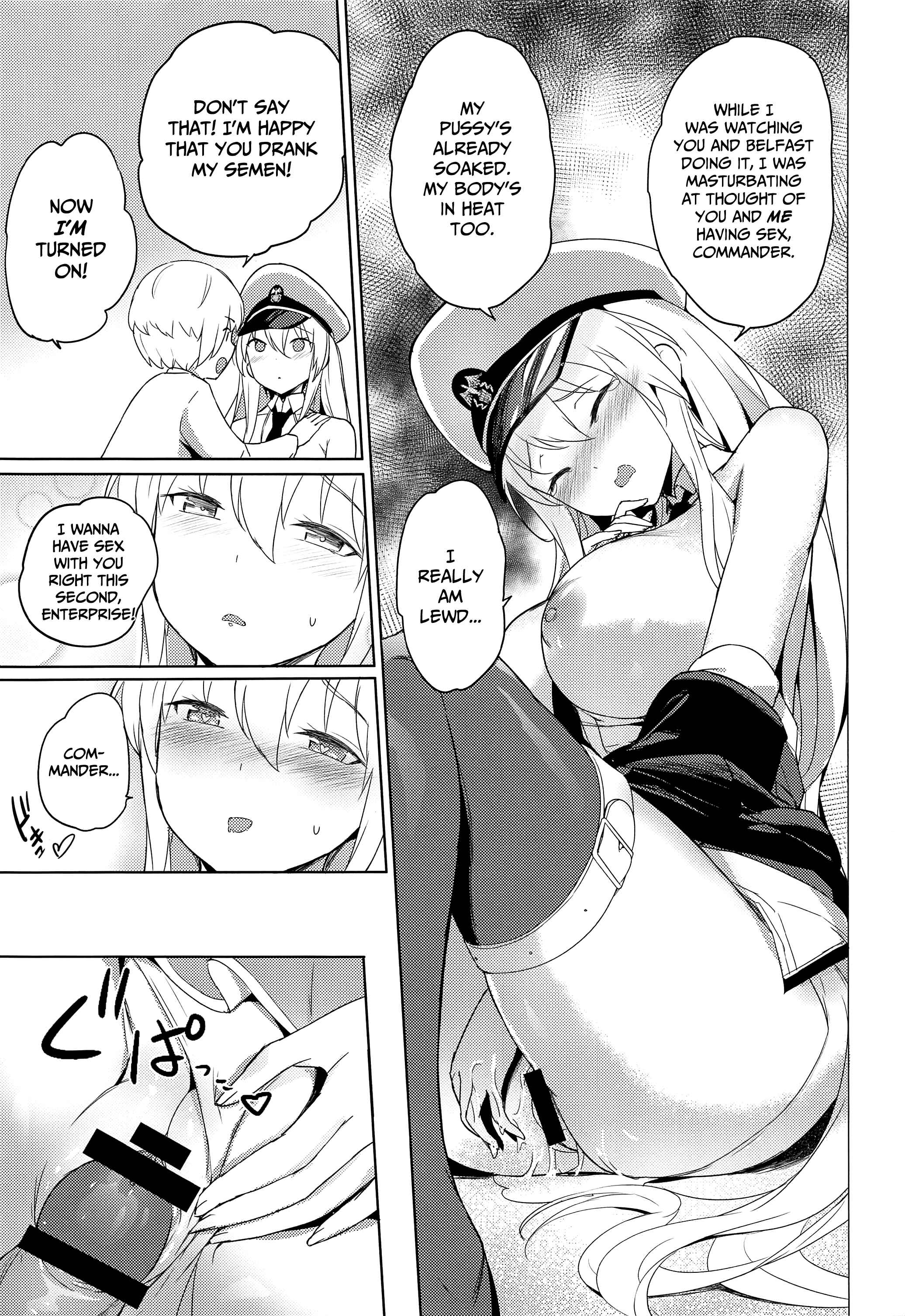 Page 18 Chapter Unknown_b249 Azur Lane - The Head Maids Two-Wheeled Course (Doujinshi)