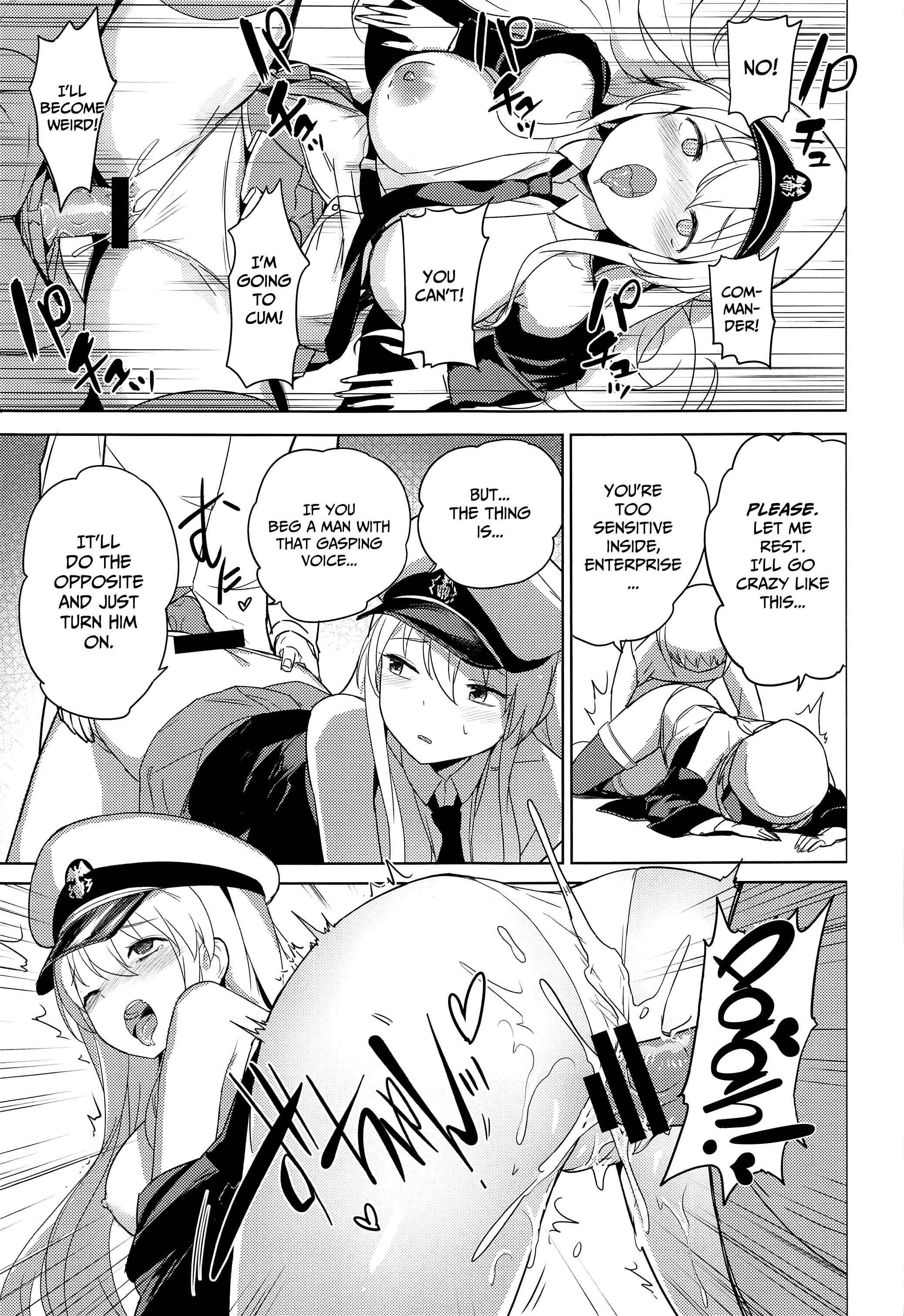 Page 20 Chapter Unknown_b249 Azur Lane - The Head Maids Two-Wheeled Course (Doujinshi)