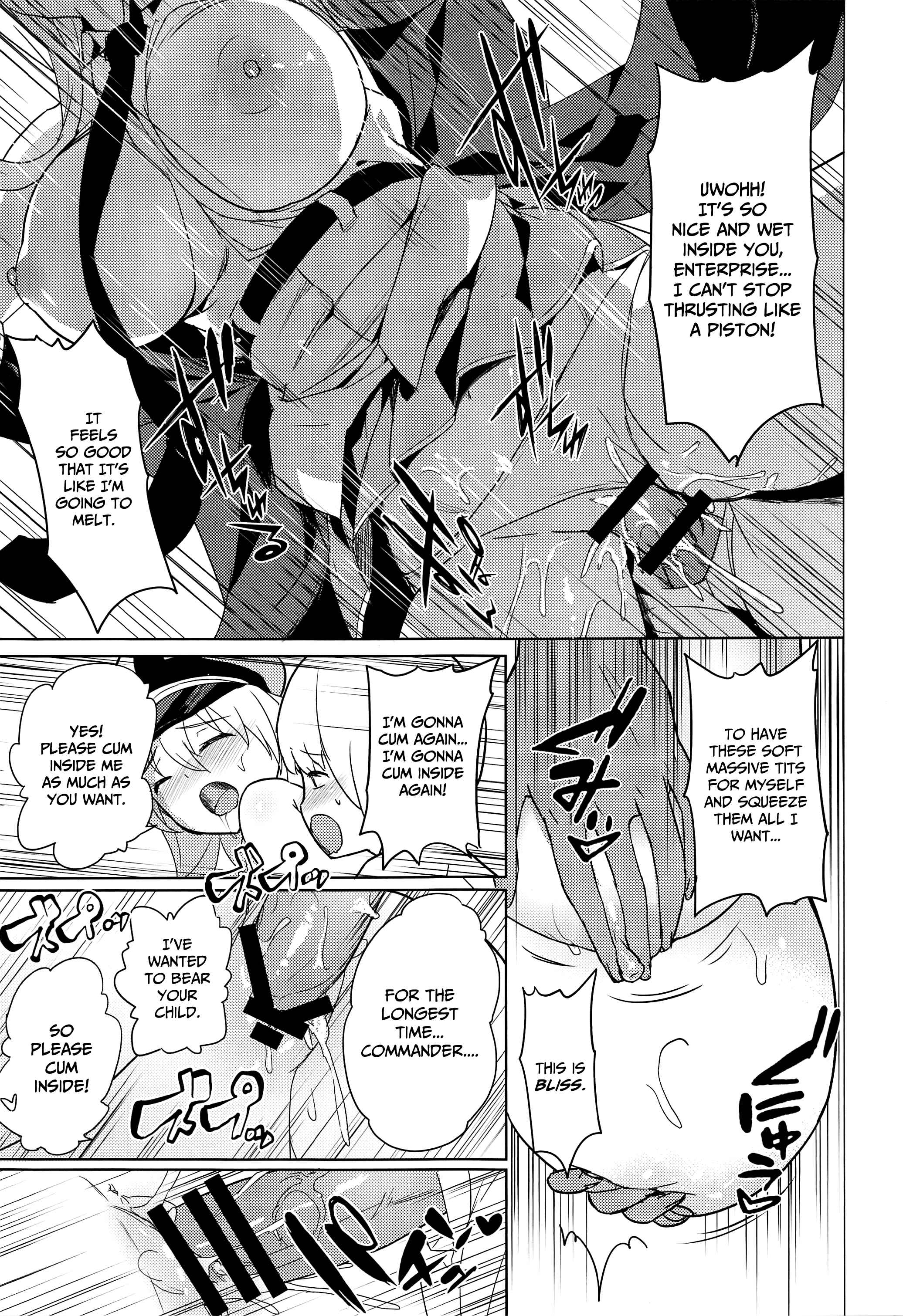 Page 22 Chapter Unknown_b249 Azur Lane - The Head Maids Two-Wheeled Course (Doujinshi)