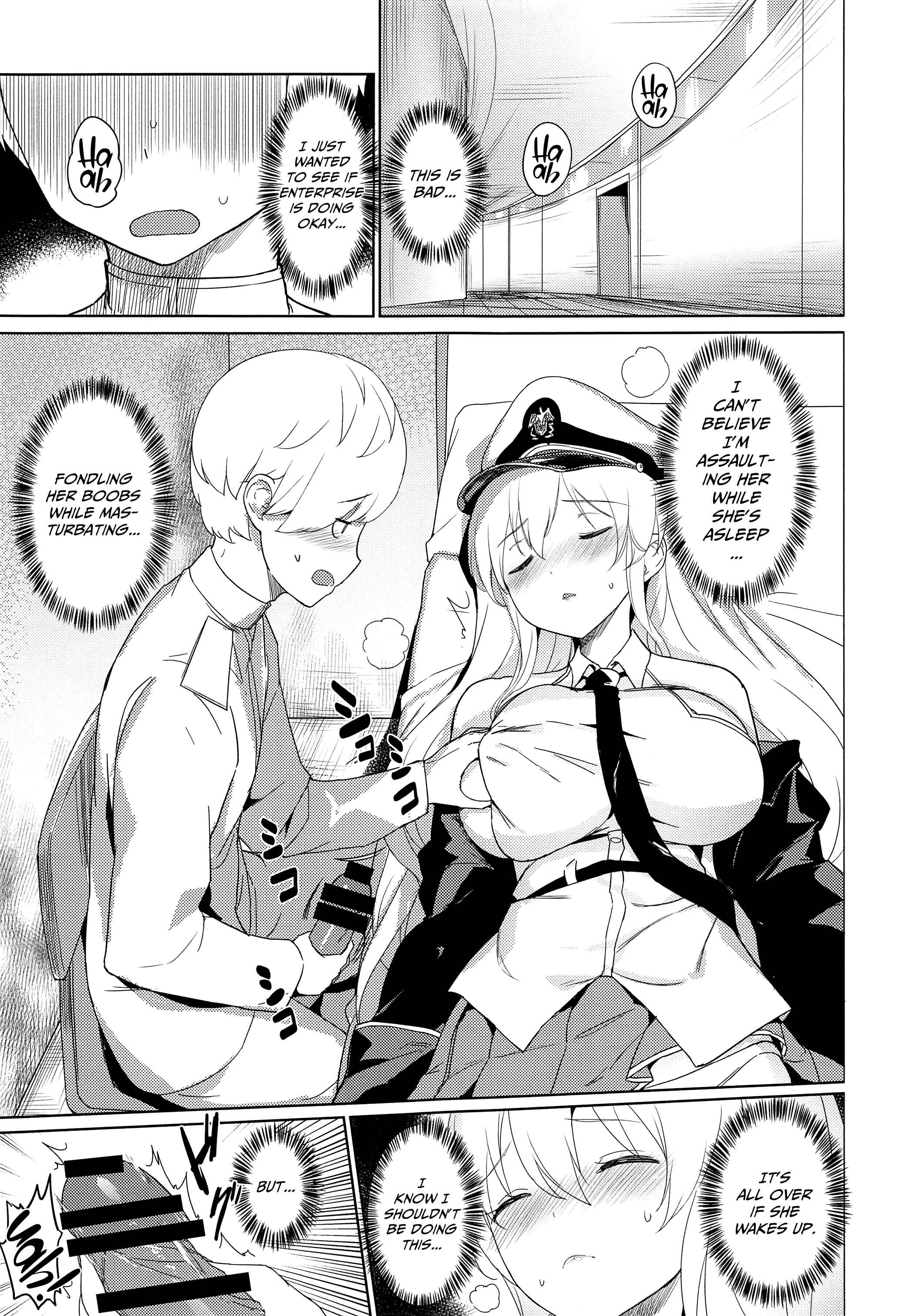 Page 4 Chapter Unknown_b249 Azur Lane - The Head Maids Two-Wheeled Course (Doujinshi)