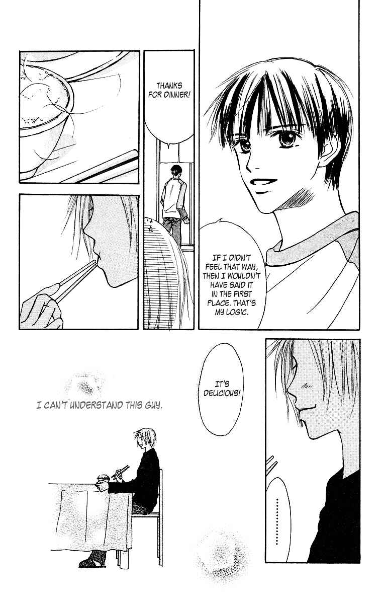 Page 26 Chapter 2 Ibitsu na Hoshi no Katachi