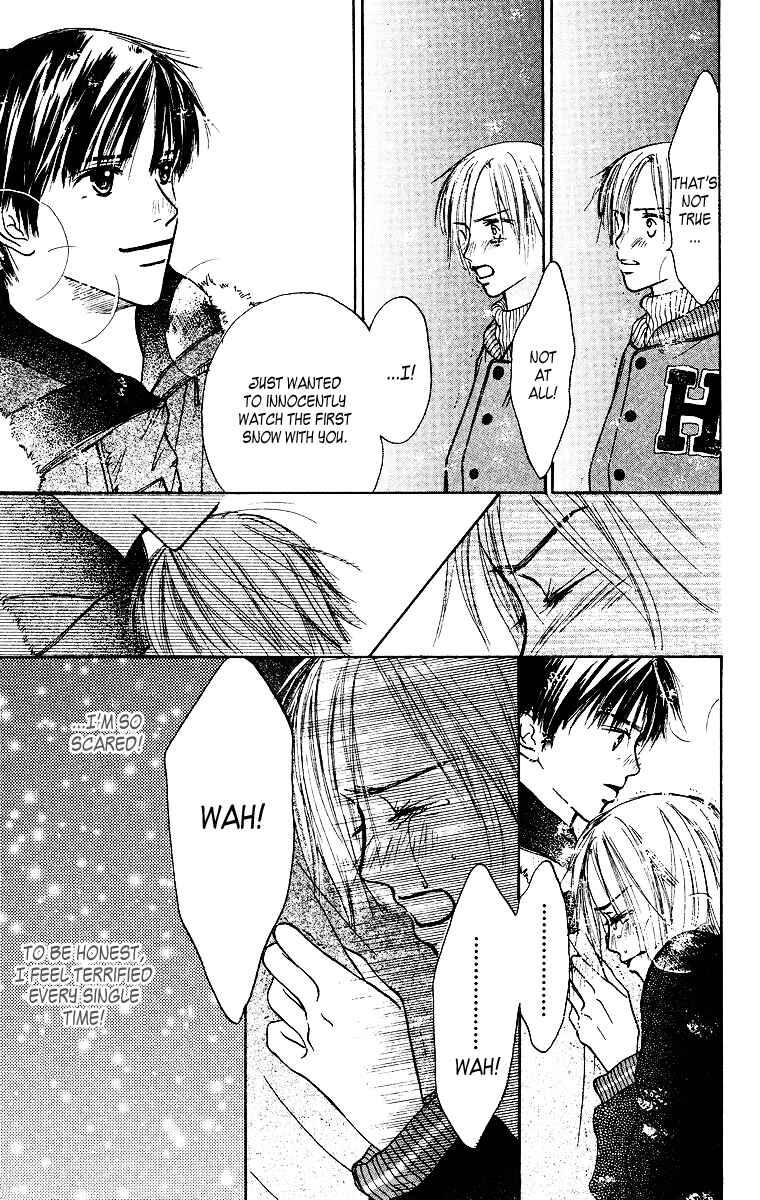 Page 38 Chapter 2 Ibitsu na Hoshi no Katachi