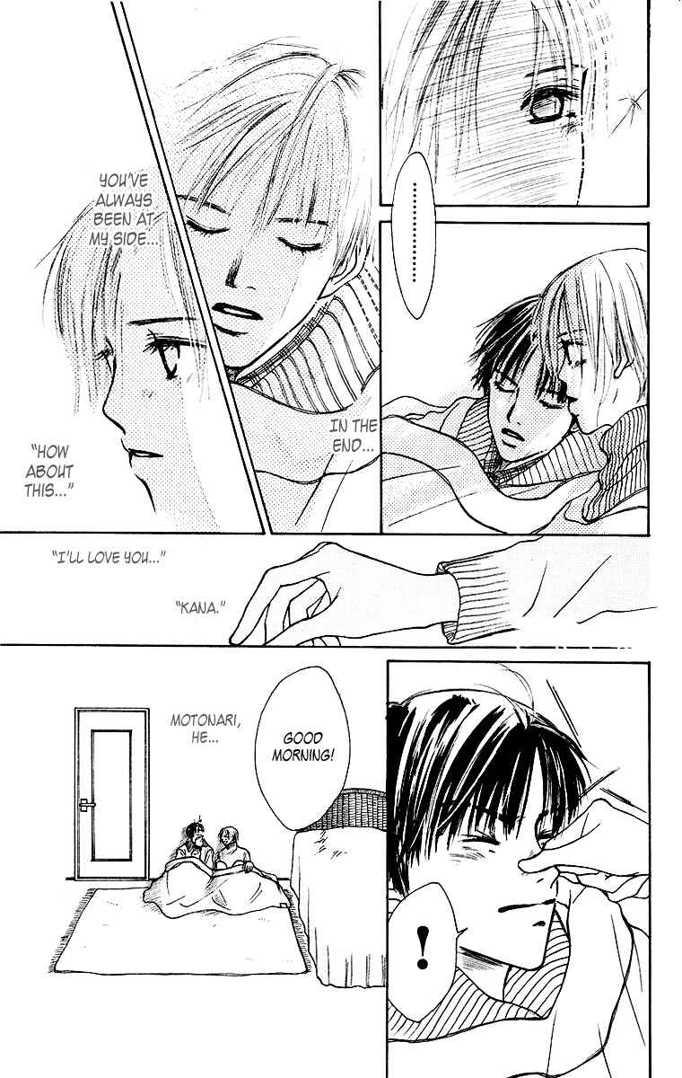 Page 40 Chapter 2 Ibitsu na Hoshi no Katachi