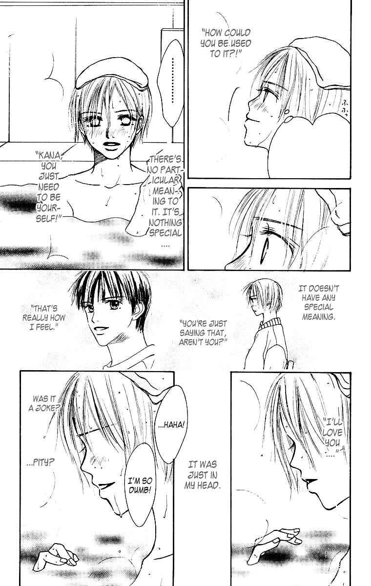 Page 48 Chapter 2 Ibitsu na Hoshi no Katachi