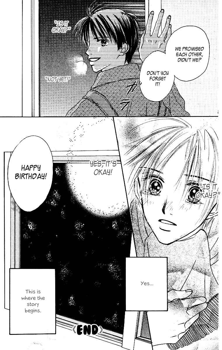 Page 52 Chapter 2 Ibitsu na Hoshi no Katachi